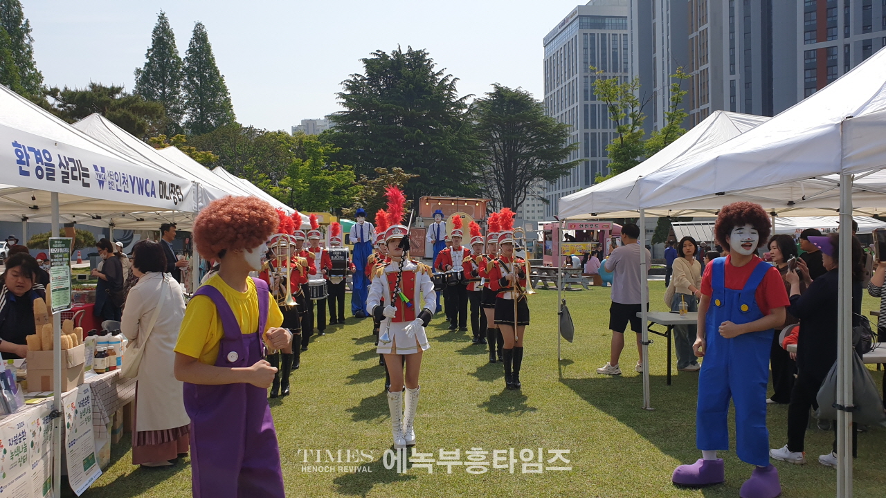 인천기독교총연합회, 가정의달 맞아 “인천시민 온 가족 축제” 열어.
