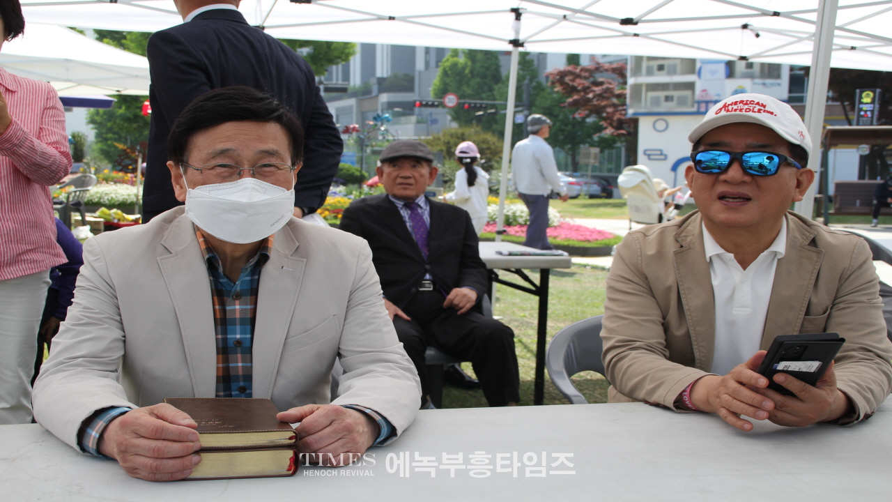 인천기독교총연합회, 가정의달 맞아 “인천시민 온 가족 축제” 열어.