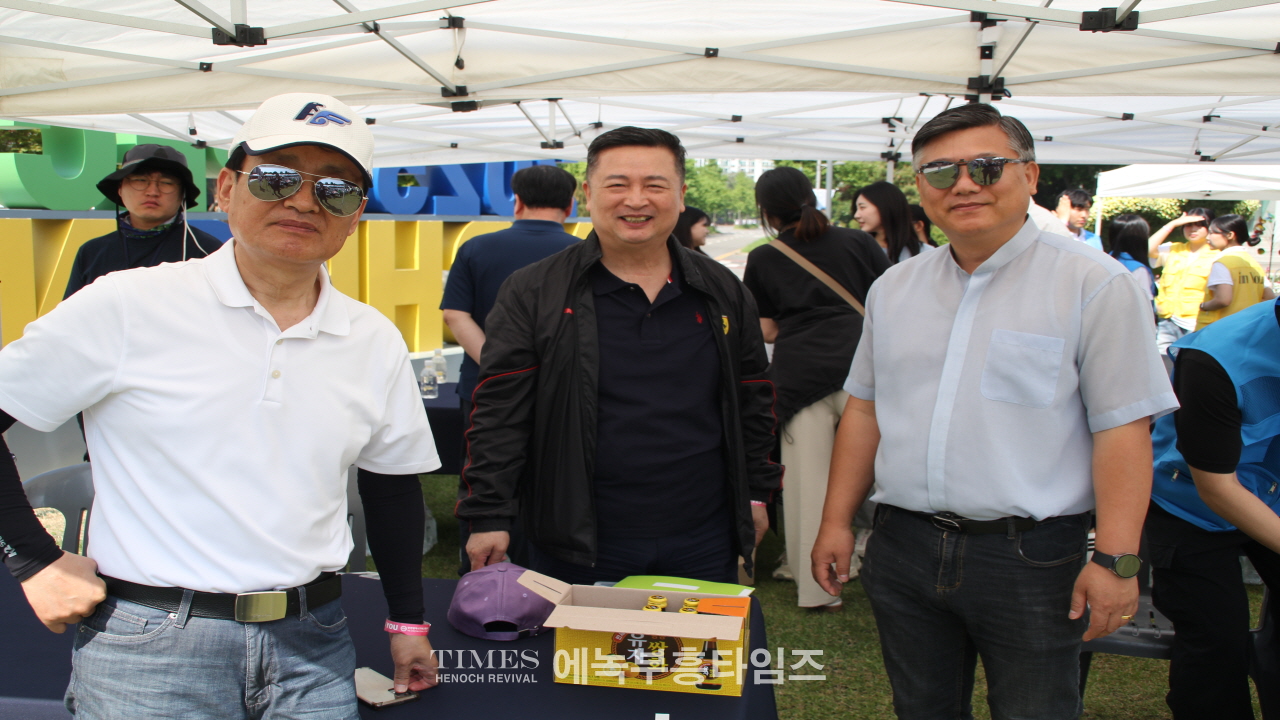인천기독교총연합회, 가정의달 맞아 “인천시민 온 가족 축제” 열어.