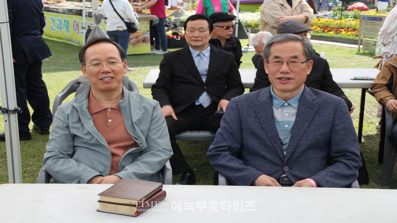 인천기독교총연합회, 가정의달 맞아 “인천시민 온 가족 축제” 열어.