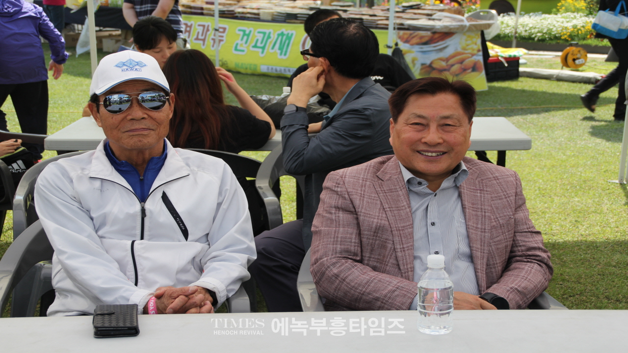 인천기독교총연합회, 가정의달 맞아 “인천시민 온 가족 축제” 열어.