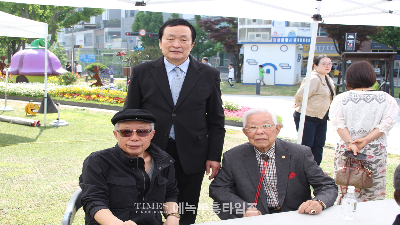 인천기독교총연합회, 가정의달 맞아 “인천시민 온 가족 축제” 열어.