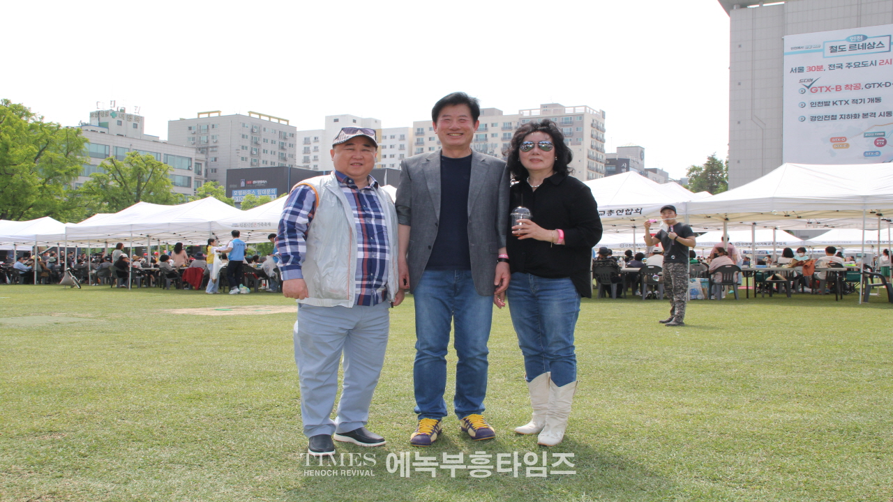 인천기독교총연합회, 가정의달 맞아 “인천시민 온 가족 축제” 열어.