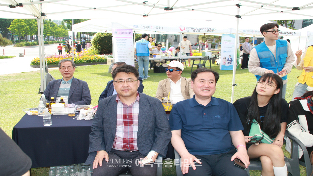 인천기독교총연합회, 가정의달 맞아 “인천시민 온 가족 축제” 열어.
