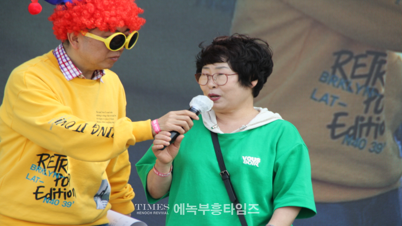 인천기독교총연합회, 가정의달 맞아 “인천시민 온 가족 축제” 열어.