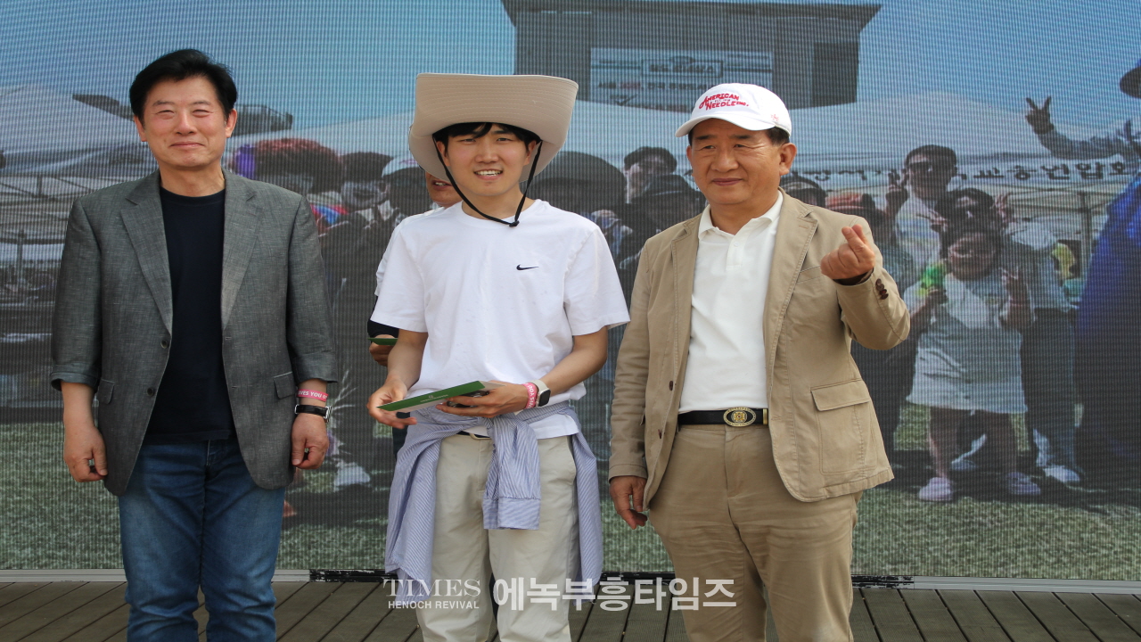인천기독교총연합회, 가정의달 맞아 “인천시민 온 가족 축제” 열어.