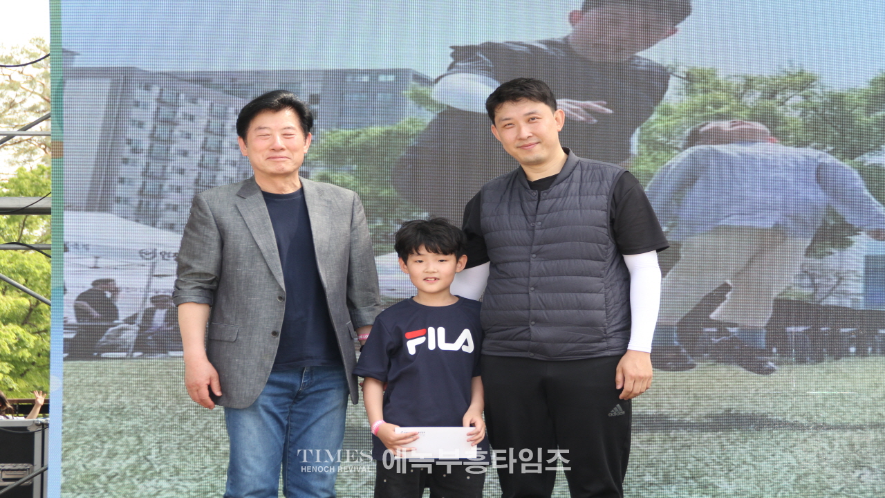 인천기독교총연합회, 가정의달 맞아 “인천시민 온 가족 축제” 열어.