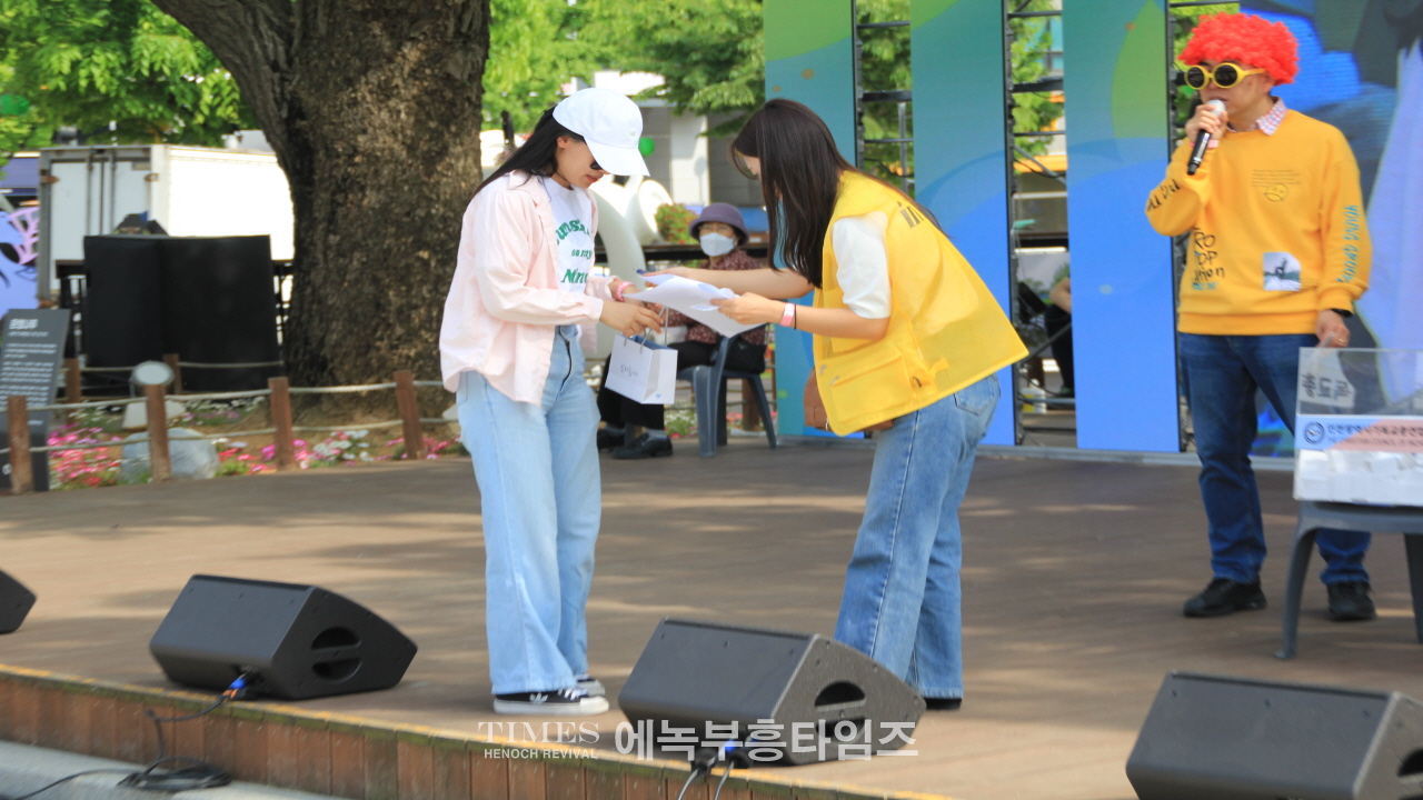 인천기독교총연합회, 가정의달 맞아 “인천시민 온 가족 축제” 열어.