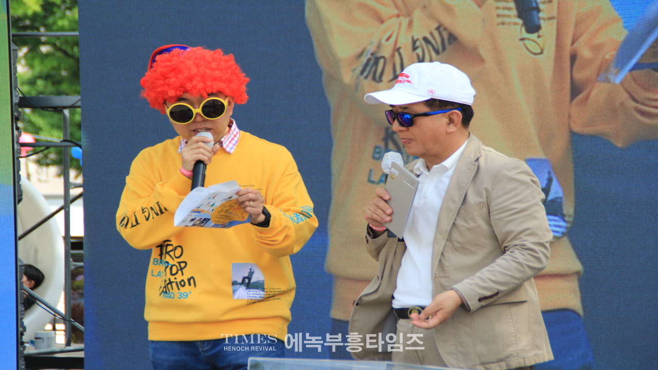 인천기독교총연합회, 가정의달 맞아 “인천시민 온 가족 축제” 열어.