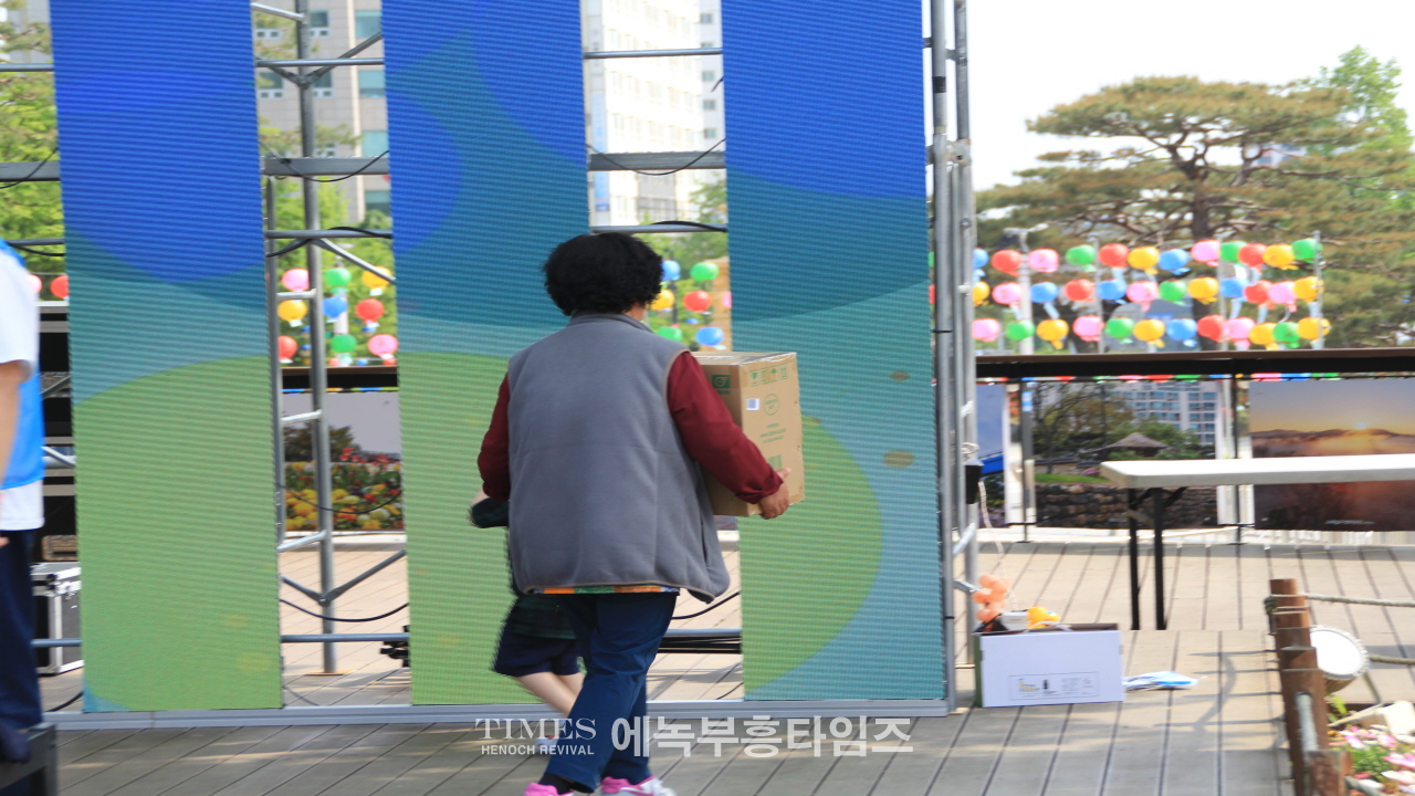 인천기독교총연합회, 가정의달 맞아 “인천시민 온 가족 축제” 열어.