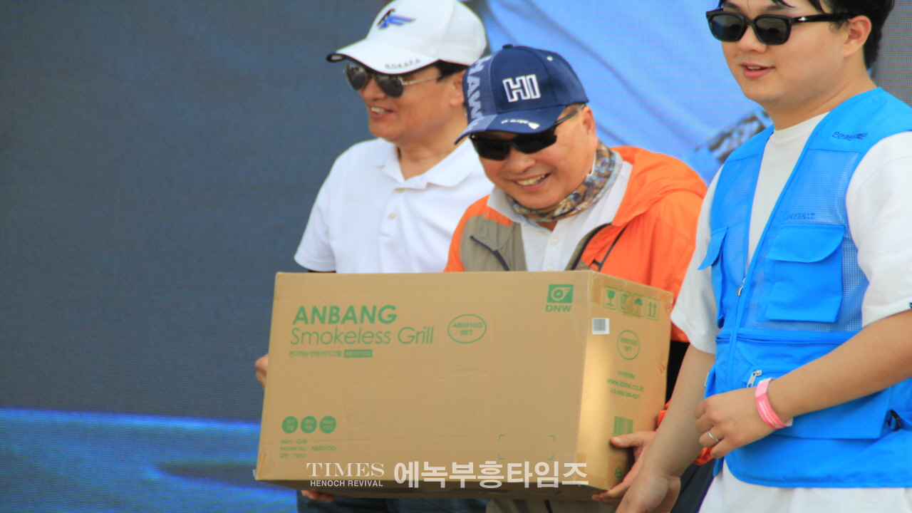 인천기독교총연합회, 가정의달 맞아 “인천시민 온 가족 축제” 열어.