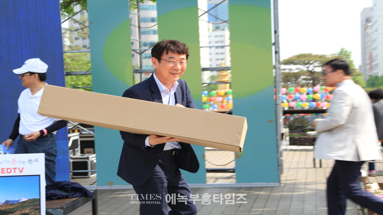 인천기독교총연합회, 가정의달 맞아 “인천시민 온 가족 축제” 열어.