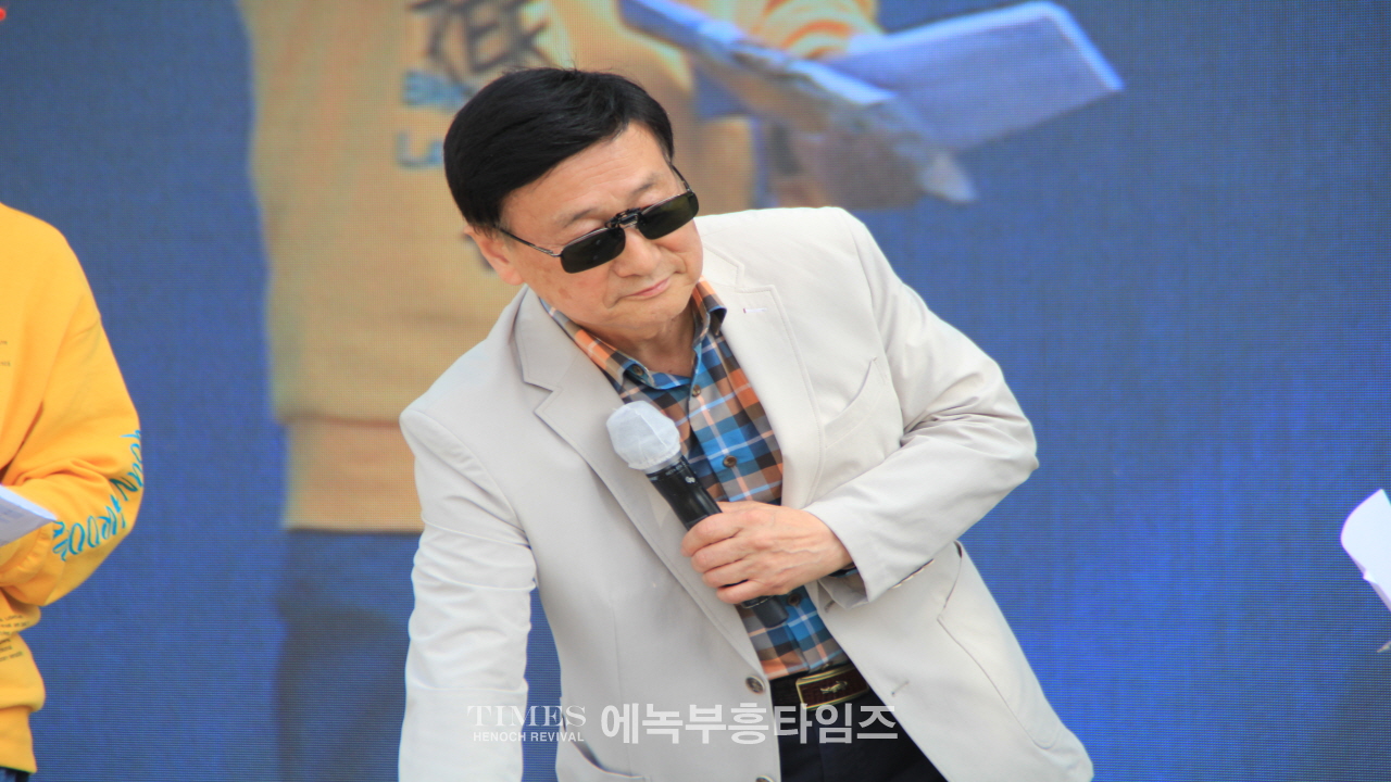 인천기독교총연합회, 가정의달 맞아 “인천시민 온 가족 축제” 열어.