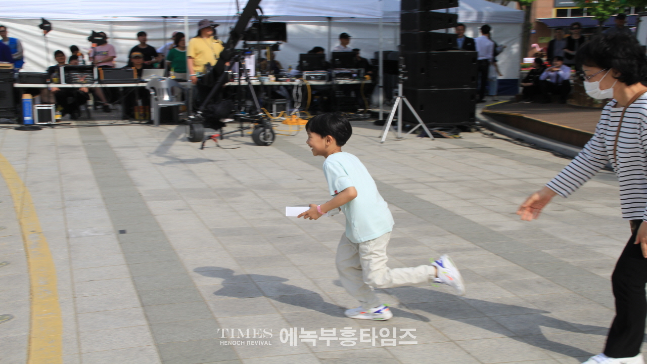 인천기독교총연합회, 가정의달 맞아 “인천시민 온 가족 축제” 열어.
