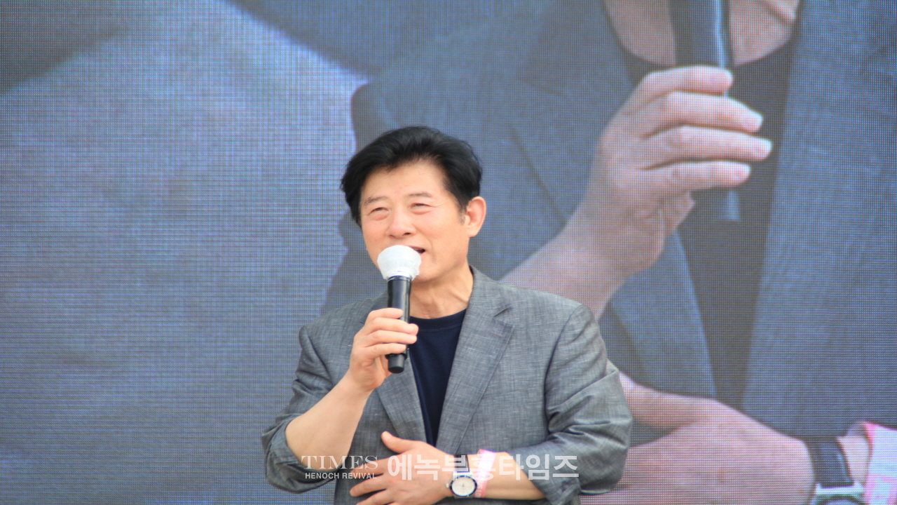 인천기독교총연합회, 가정의달 맞아 “인천시민 온 가족 축제” 열어.