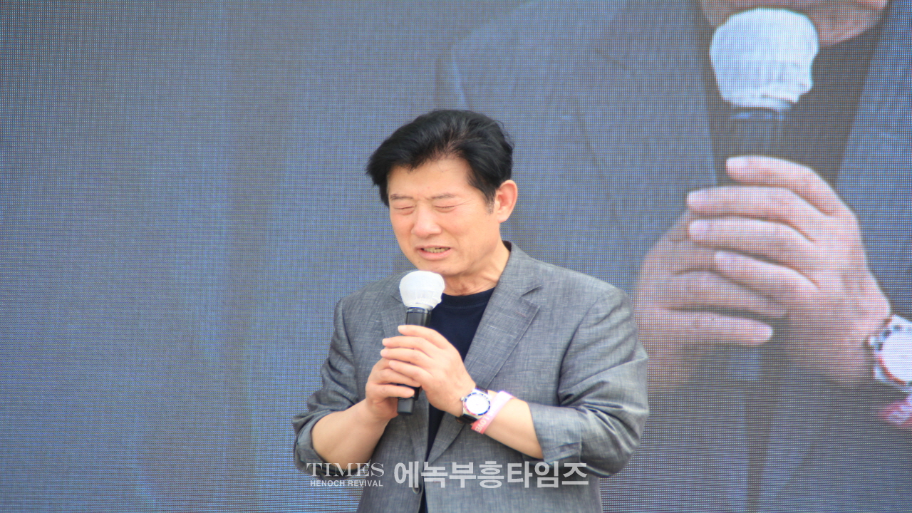 인천기독교총연합회, 가정의달 맞아 “인천시민 온 가족 축제” 열어.