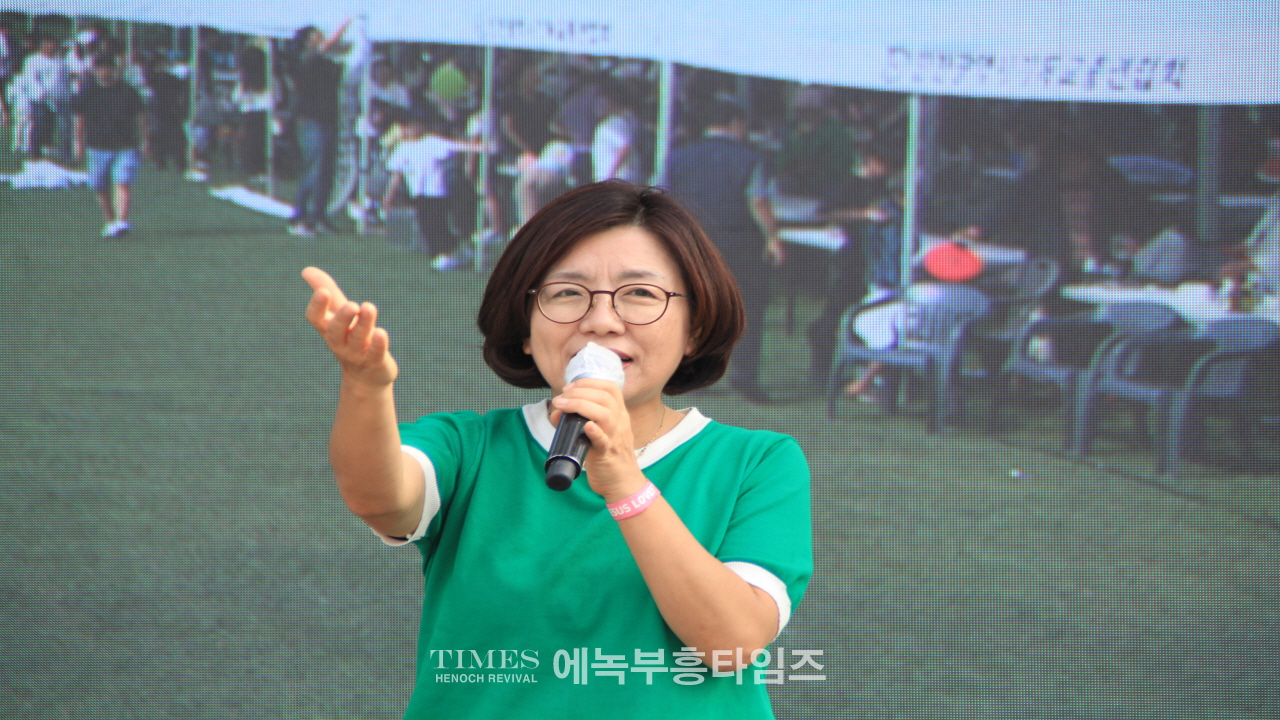 인천기독교총연합회, 가정의달 맞아 “인천시민 온 가족 축제” 열어.