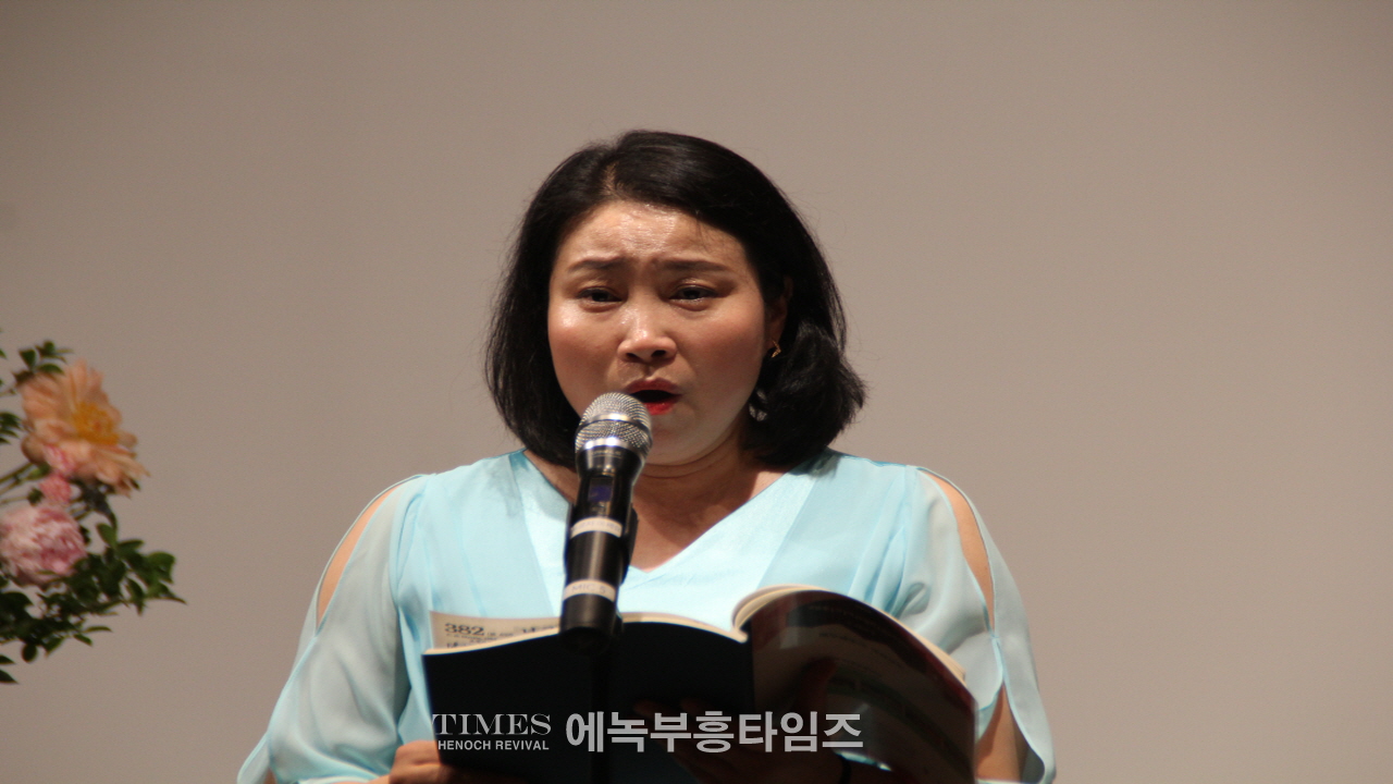 노래로 복음을 전하는 선교합창단 레위아카데미콰이어 초청음악예배 가져.