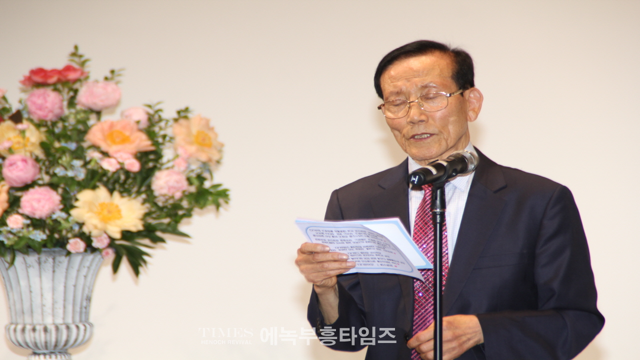 노래로 복음을 전하는 선교합창단 레위아카데미콰이어 초청음악예배 가져.