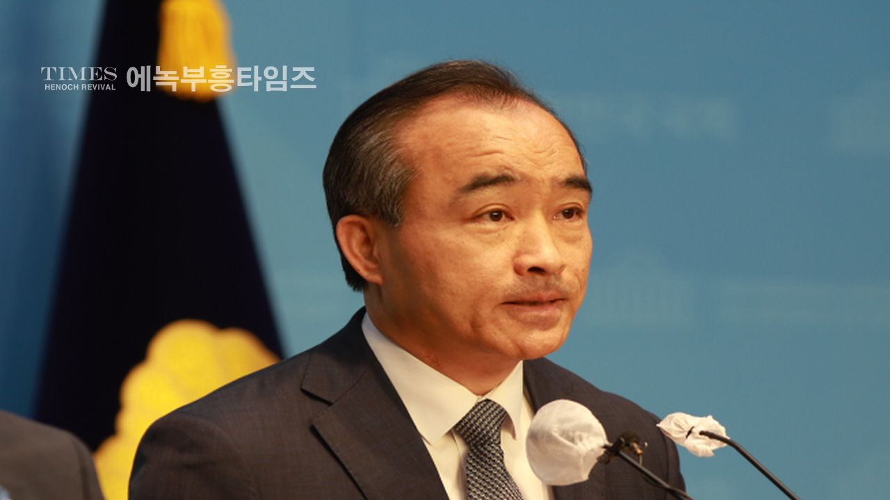 거룩한방파제, 미래세대 보호위한 동성애 퀴어반대 통합국민대회 기자회견 가져.
