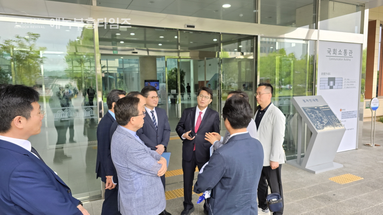 거룩한방파제, 미래세대 보호위한 동성애 퀴어반대 통합국민대회 기자회견 가져.