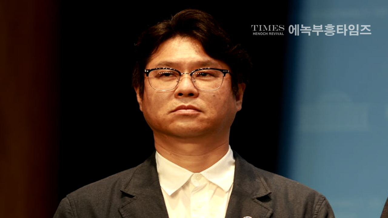 거룩한방파제, 미래세대 보호위한 동성애 퀴어반대 통합국민대회 기자회견 가져.