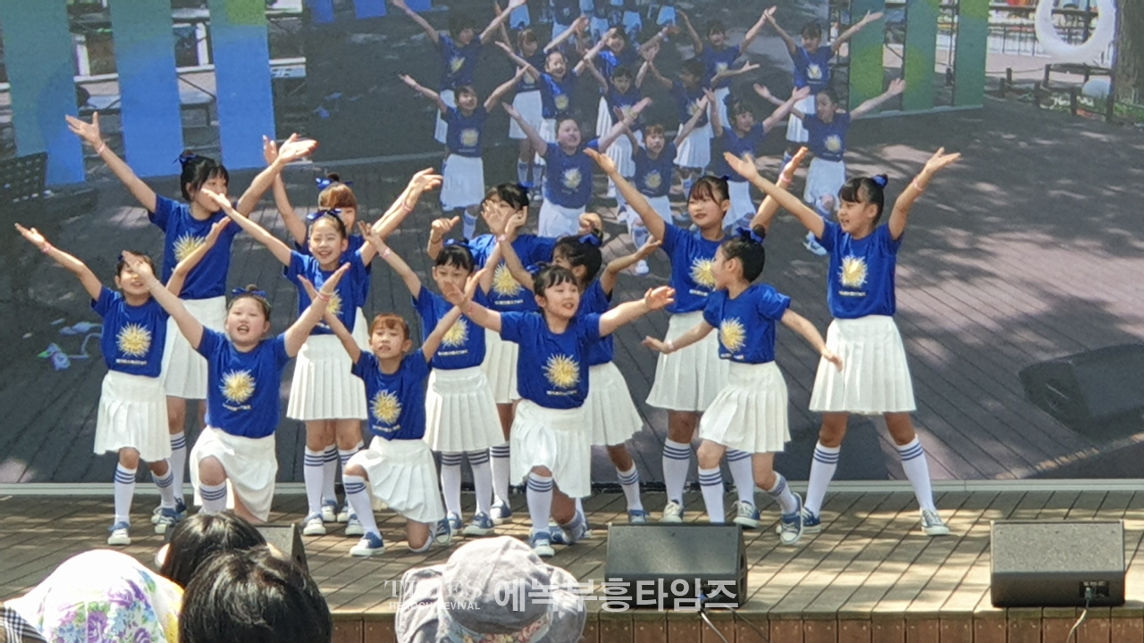 푸르디 푸른 가정의달 5월, 인천시민온가족축제로 인천시와 인기총이 행복한가정 만들기에 앞장서