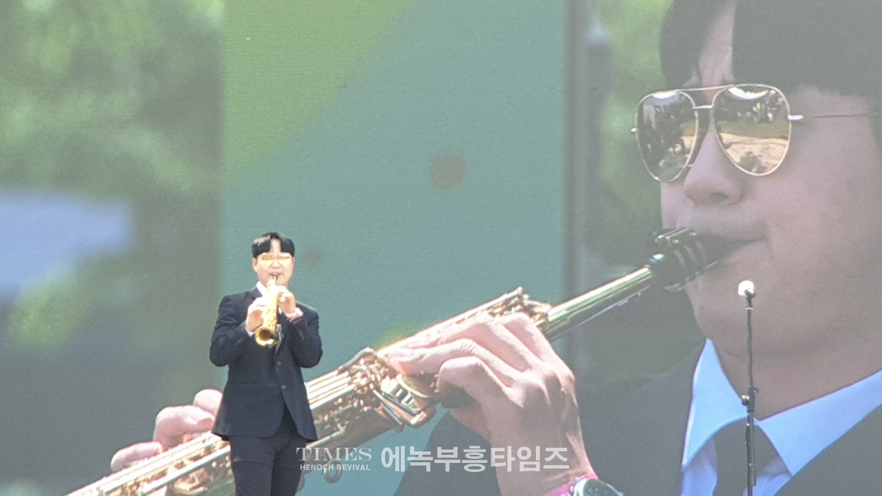 푸르디 푸른 가정의달 5월, 인천시민온가족축제로 인천시와 인기총이 행복한가정 만들기에 앞장서