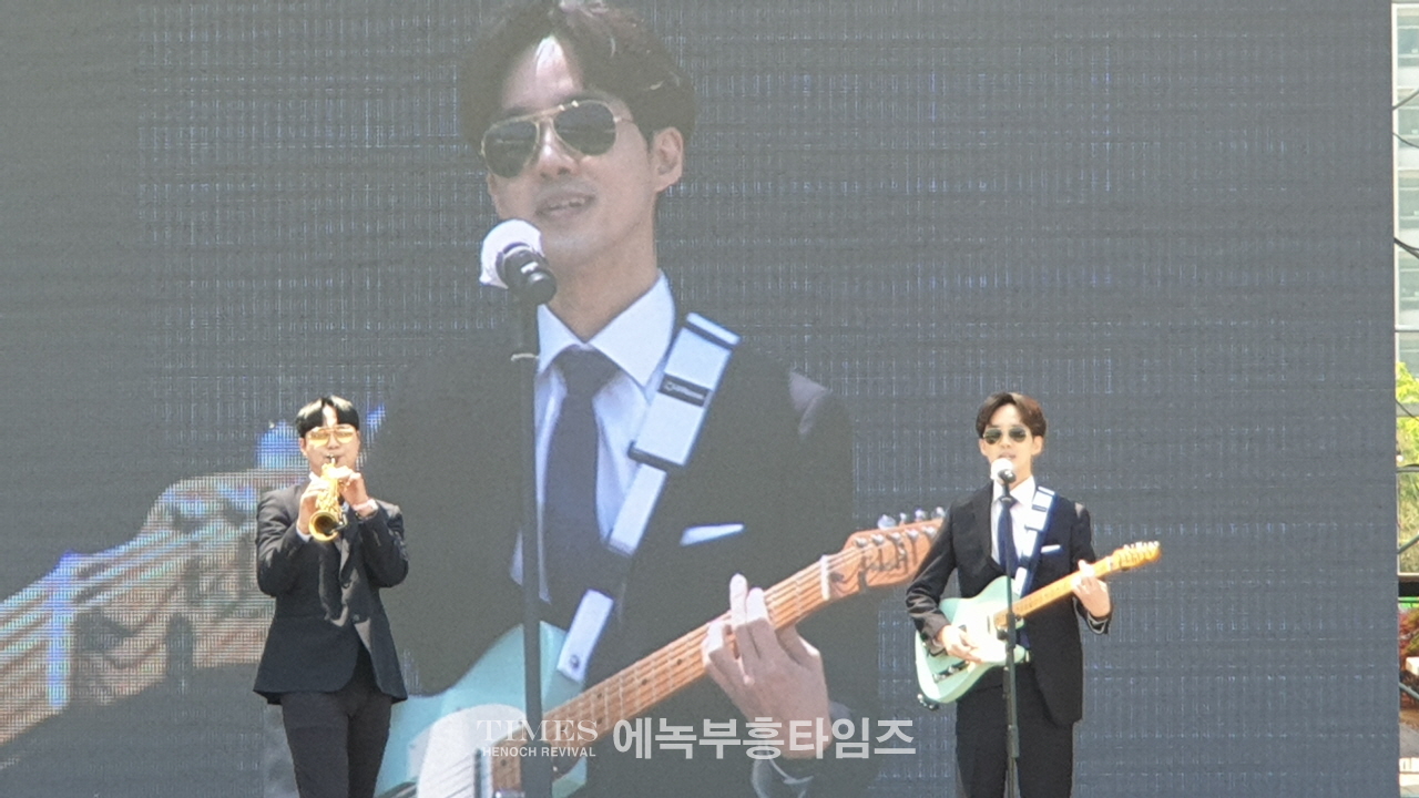 푸르디 푸른 가정의달 5월, 인천시민온가족축제로 인천시와 인기총이 행복한가정 만들기에 앞장서
