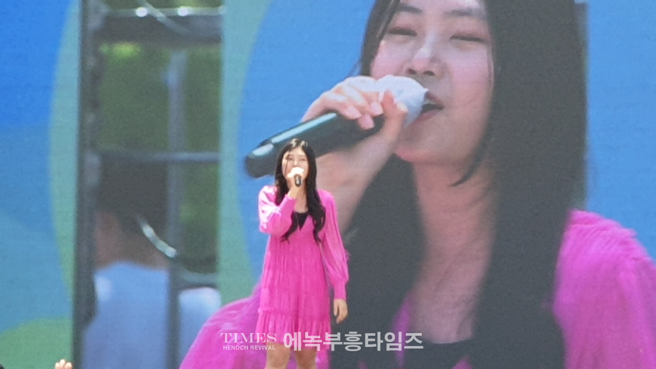 푸르디 푸른 가정의달 5월, 인천시민온가족축제로 인천시와 인기총이 행복한가정 만들기에 앞장서