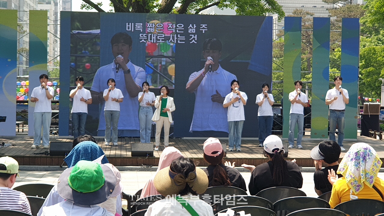 푸르디 푸른 가정의달 5월, 인천시민온가족축제로 인천시와 인기총이 행복한가정 만들기에 앞장서