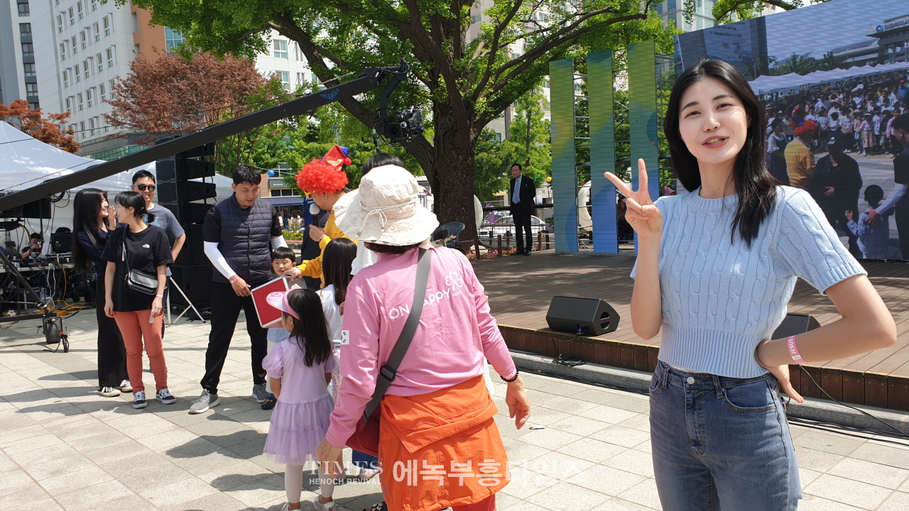 푸르디 푸른 가정의달 5월, 인천시민온가족축제로 인천시와 인기총이 행복한가정 만들기에 앞장서