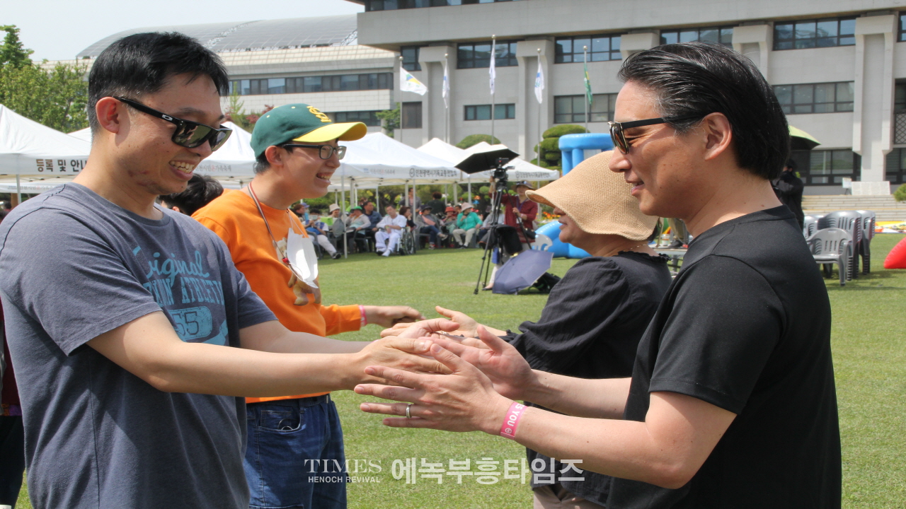 푸르디 푸른 가정의달 5월, 인천시민온가족축제로 인천시와 인기총이 행복한가정 만들기에 앞장서