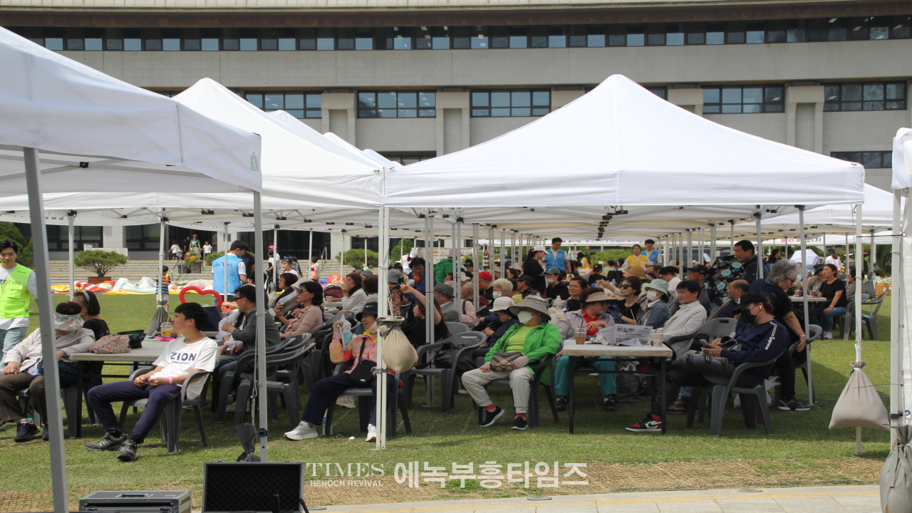 푸르디 푸른 가정의달 5월, 인천시민온가족축제로 인천시와 인기총이 행복한가정 만들기에 앞장서