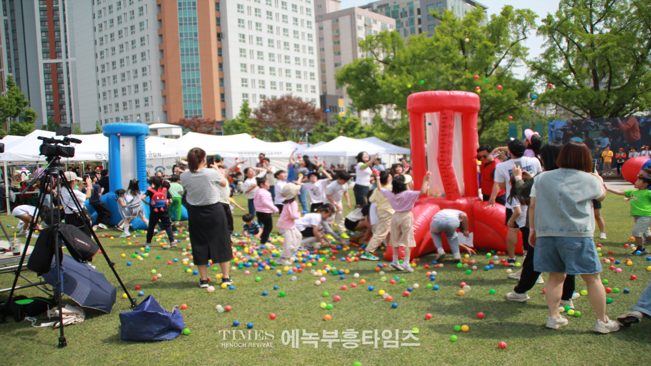 푸르디 푸른 가정의달 5월, 인천시민온가족축제로 인천시와 인기총이 행복한가정 만들기에 앞장서