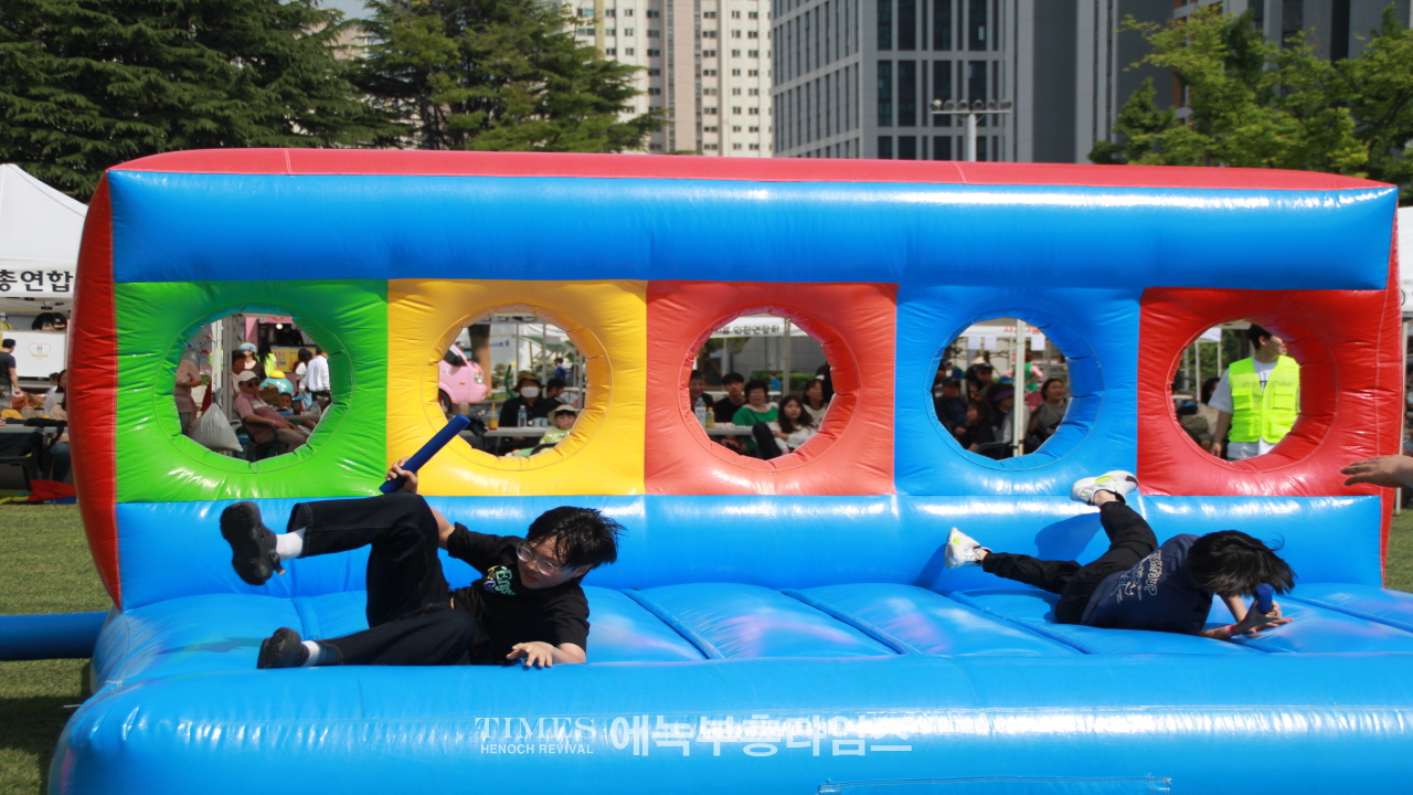 푸르디 푸른 가정의달 5월, 인천시민온가족축제로 인천시와 인기총이 행복한가정 만들기에 앞장서