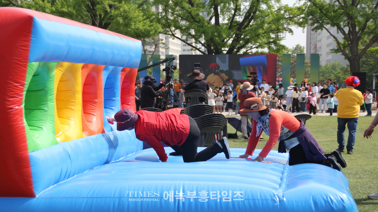 푸르디 푸른 가정의달 5월, 인천시민온가족축제로 인천시와 인기총이 행복한가정 만들기에 앞장서