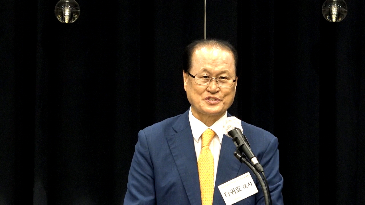 인천광역시조찬기도회(42회), “제22대 국회의원 초청 감사예배 및 축하식” 가져.