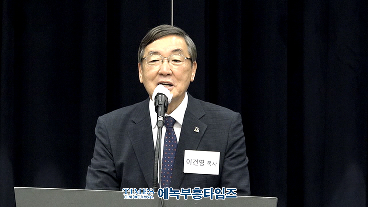 인천광역시조찬기도회(42회), “제22대 국회의원 초청 감사예배 및 축하식” 가져.