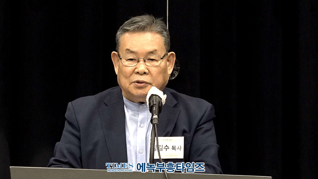 인천광역시조찬기도회(42회), “제22대 국회의원 초청 감사예배 및 축하식” 가져.