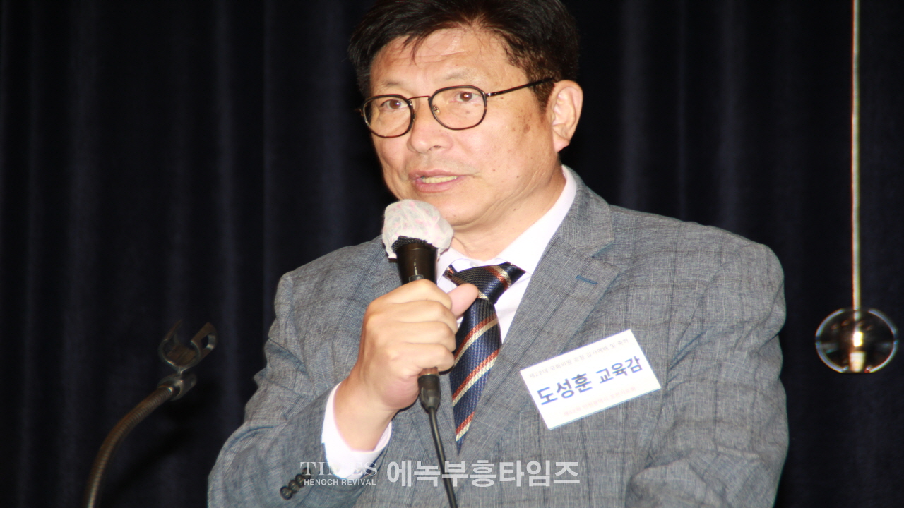 인천광역시조찬기도회(42회), “제22대 국회의원 초청 감사예배 및 축하식” 가져.