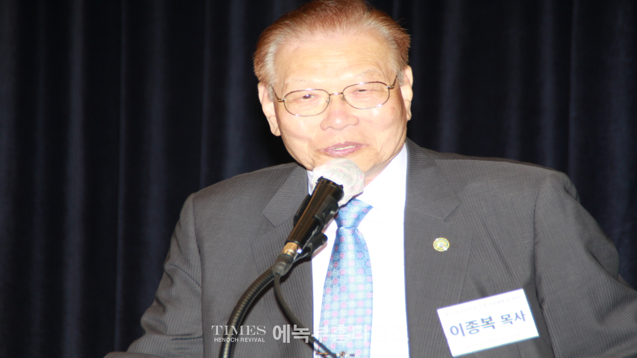 인천광역시조찬기도회(42회), “제22대 국회의원 초청 감사예배 및 축하식” 가져.