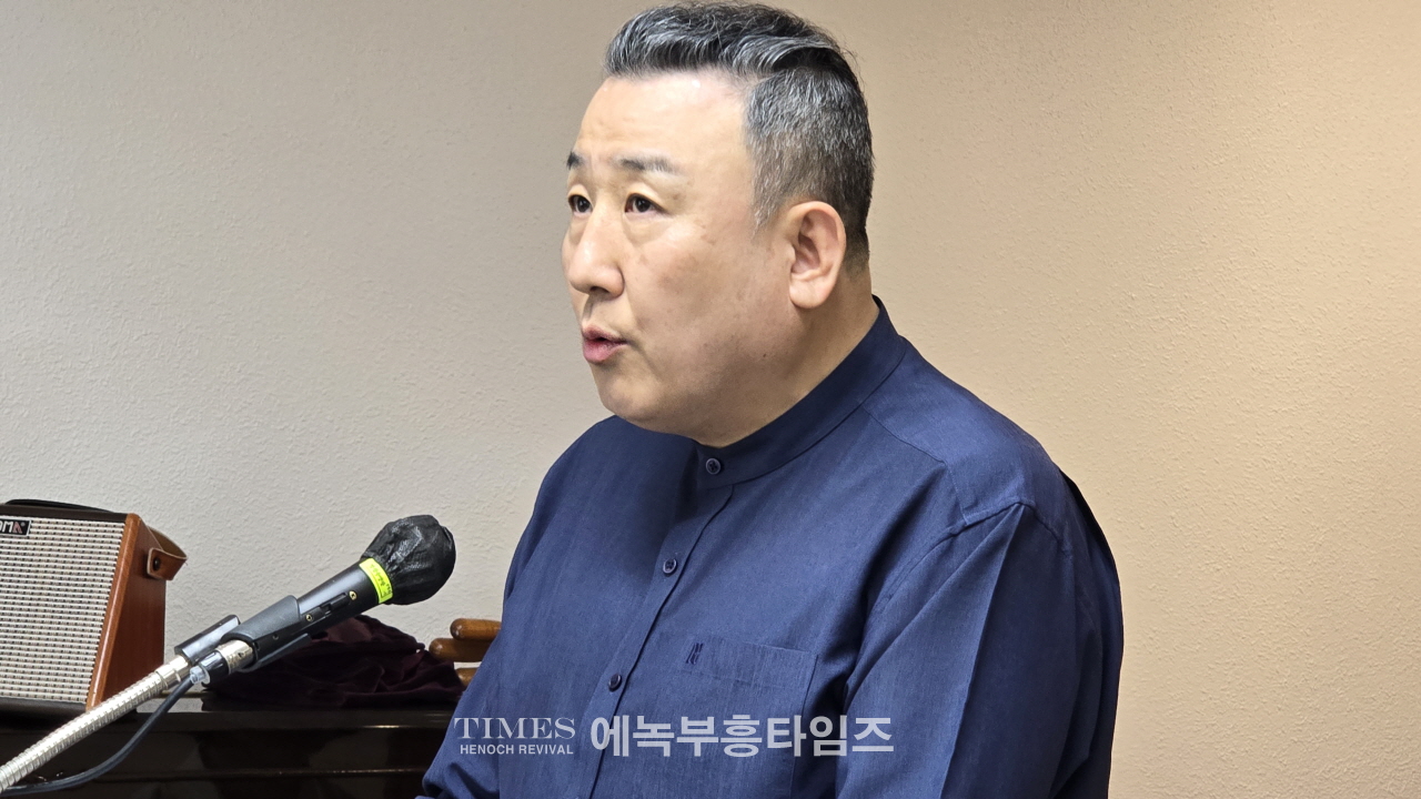 예장(합동동신) 2024년도 신•구임원 환영 감사예배가져.