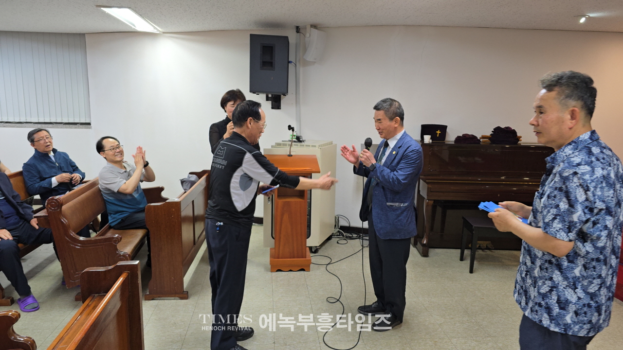 예장(합동동신) 2024년도 신•구임원 환영 감사예배가져.