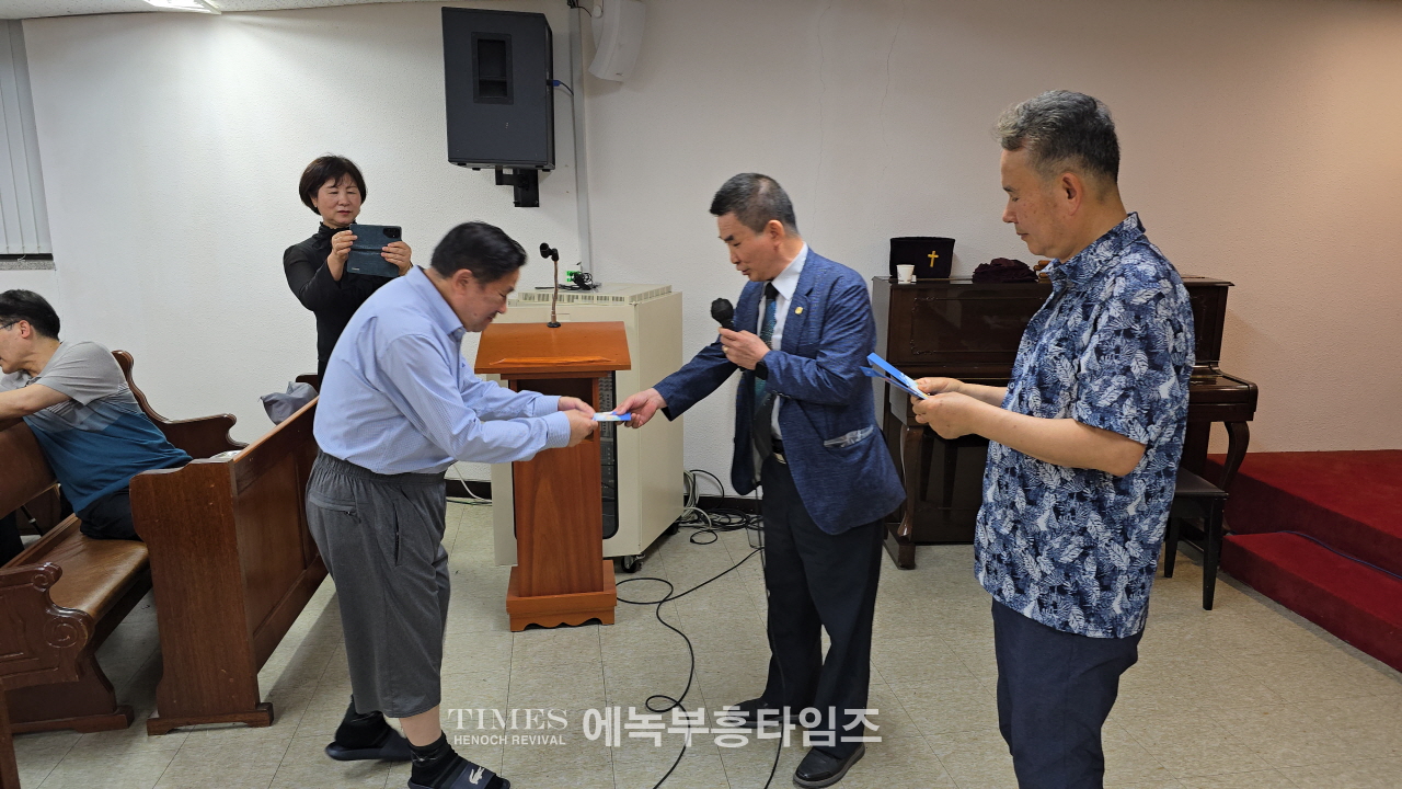 예장(합동동신) 2024년도 신•구임원 환영 감사예배가져.
