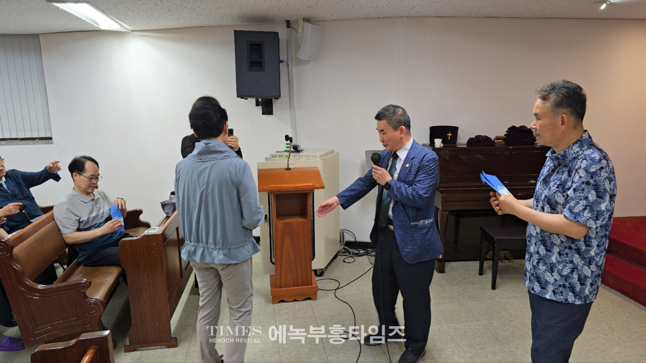 예장(합동동신) 2024년도 신•구임원 환영 감사예배가져.