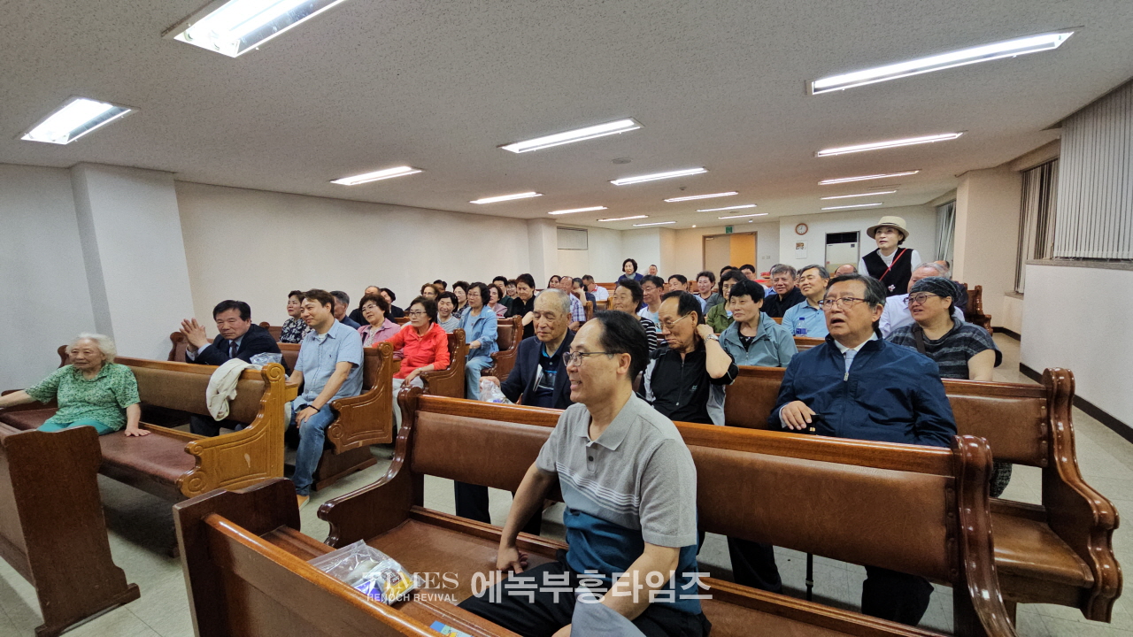 예장(합동동신) 2024년도 신•구임원 환영 감사예배가져.