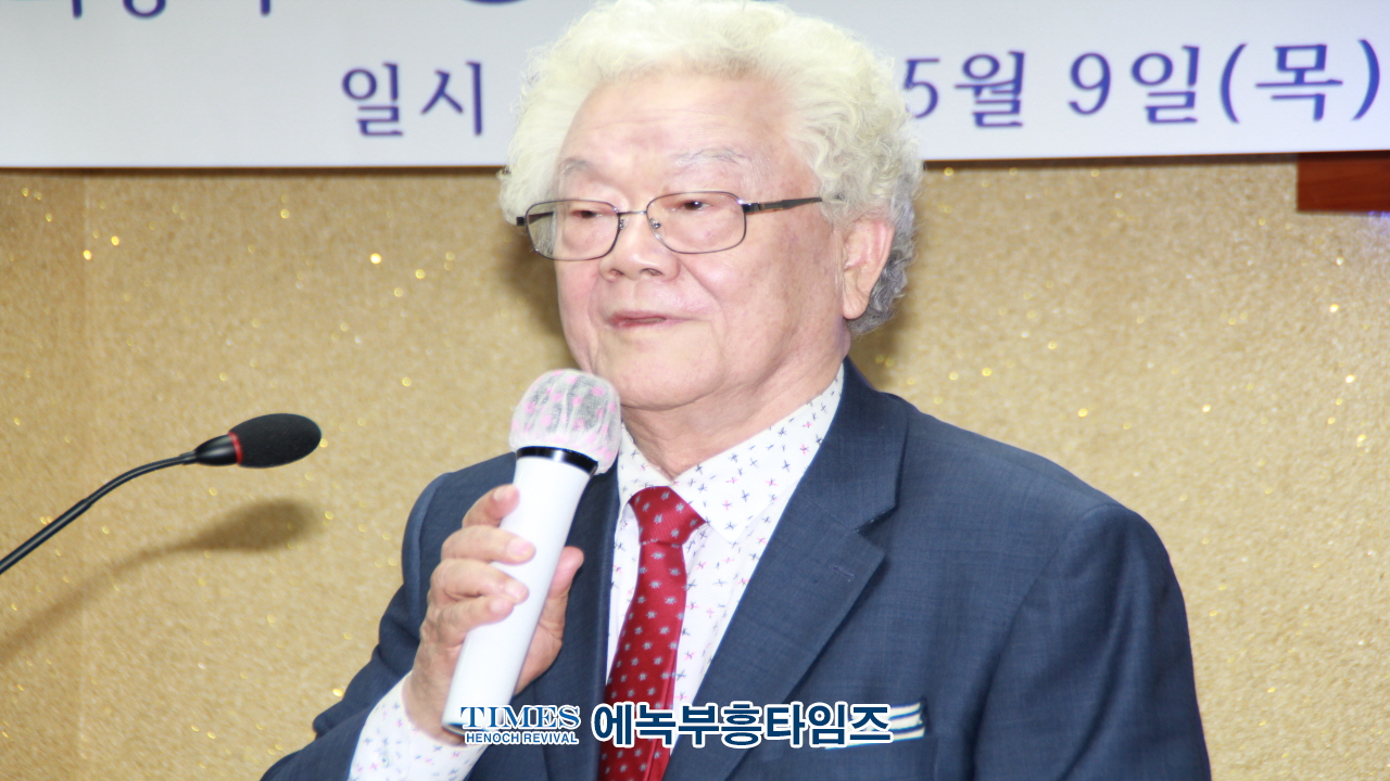 도깊음 목사, 식지 않는 사명에 불타 성령의불꽃교회 설립해.