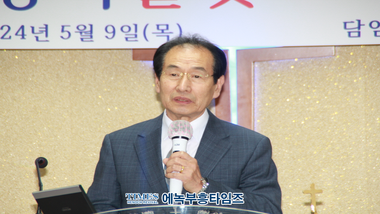 도깊음 목사, 식지 않는 사명에 불타 성령의불꽃교회 설립해.