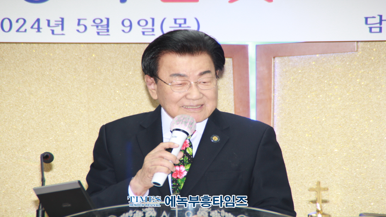 도깊음 목사, 식지 않는 사명에 불타 성령의불꽃교회 설립해.